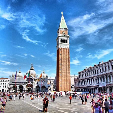 Raggio Di Sole Dietro Piazza San Marco البندقية المظهر الخارجي الصورة